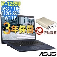 Asus 華碩 B1400CBA 14吋商用筆電 (i7-1255U/16G/1TB+512G SSD/W11P/ExpertBook B1/黑)