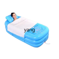 LXL Inflatable Tub Adult Folding Bath Barrel plus-Sized Lying Dual-Use Sauna Machine