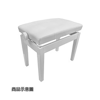 台製鋼琴升降椅 微調 可依照身高調整琴椅高度 白色