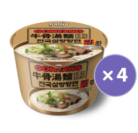 八道 | 牛骨湯大碗麵 |杯麵 x4