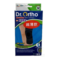 Dr.Ortho 纖薄竹炭護膝-無軟鐵 DR-G004【綠洲藥局】