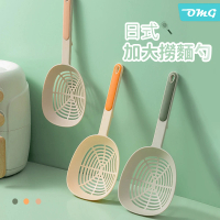【OMG】日式加大防燙撈麵勺 掛式長柄瀝水勺/漏勺/過濾勺