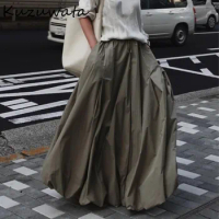 Kuzuwata Vintage High Waist Slim Fit Loose Faldas Lace Up Big Swing Bud Mujer Faldas Japan All-match Mid-length Ball Gown Skirt