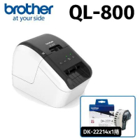 【組合價】Brother QL-800 超高速商品標示標籤機+原廠標籤帶DK-22214 (12mm 白底黑字)*1
