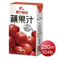 光泉 果汁時刻-蘋果汁(250mlx24包/箱) [大買家]
