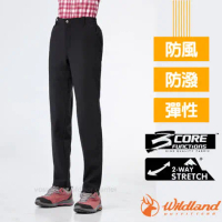 【荒野 WildLand】女新款 彈性輕三層合身保暖長褲(防風.防潑.雙向彈性)/0A82303-54 黑
