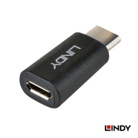 (現貨) LINDY林帝 41896 USB2.0 Type-C 公轉 MicroB 母轉接頭
