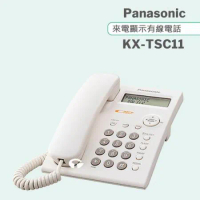 Panasonic 松下國際牌來電顯示有線電話 KX-TSC11 (時尚白)