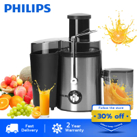 Juicer Philips Tanpa Ampas 800w Fresh Fruit Juice Blender Multifungsi Slow Juicer Blender Maker Blen