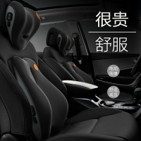 汽車腰靠 汽車按摩腰靠電動車載靠墊護腰腰墊靠背墊腰枕座椅靠背靠枕車用
