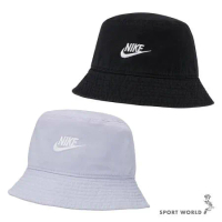 Nike 漁夫帽 帽子 純棉 刺繡 DC3967-010/DC3967-536
