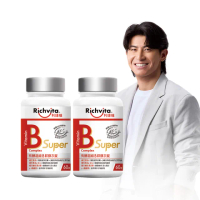 【利捷維】有酵超級B群膜衣錠2入組(共120錠 陳傑憲 代言)