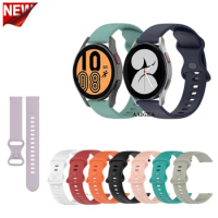 20mm 22mm Watch Strap Soft Silicone Band for Samsung Galaxy Watch 4 /Classic/Active 2/Gear S3 for Huawei GT/2/GT2/3 Pro Bracelet