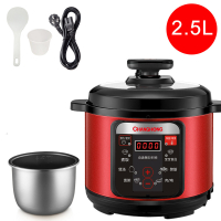 LZD  Genuine Goods Electric Pressure Cooker Household 5L Electric Pressure Cooker Small Automatic Rice Cooker 2.5L-4L6L Authentic 3-7 People