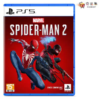 【PlayStation 5】PS5 漫威蜘蛛人 2 Marvel’s  SpiderMan 2  一般中文版
