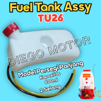 TU26 Fuel Tank Assy Tangki Bensin Model Panjang Mesin Semprot Hama 2tak Tanika tasco polar 777 767 8