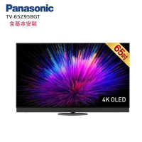 Panasonic國際牌 65型 4K旗艦OLED FireTV 智慧顯示器 TV-65Z95BGT 含基本安裝