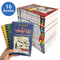 แนะนำ แนะนำ พร้อมส่ง หนังสือการ์ตูน หนังสือเด็กภาษาอังกฤษ Comic Books Diary of A Wimpy Kid Set 16 Bo