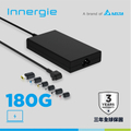 Innergie 180G 電競筆電充電器 180瓦
