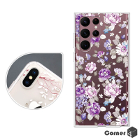 Corner4 Samsung S22 &amp; S22+ &amp; S22 Ultra 奧地利彩鑽雙料手機殼-紫薔薇