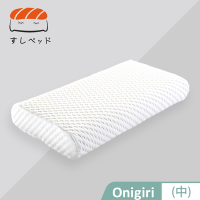 【德泰 法蘭西】 Onigiri枕(中)