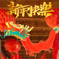 3d Dragon Paper Lantern Hanging Chinese New Year Decoration 2024 Spring Festival Ornament Outdoor Yard Decoration Shopping Mall