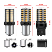 Bộ đèn LED ô tô, 1 cái, 12v, 1156 BA15s p21w, 1157 bay15d p21 / 5W T20 7443 W21 / 5W 7440 w21w, 144 