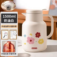 保溫壺大容量家用長效保溫水壺玻璃內膽暖水瓶學生宿舍熱水壺暖壺