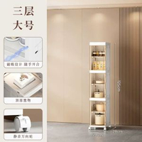 廚房雜物間臥室夾縫收納櫃雪櫃縫隙雜物儲物櫃子衛生間可移動櫃子