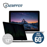 [Kaempfer] MAC專用抗藍光防眩防刮螢幕防窺片- MacBook Retina 12＂
