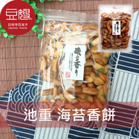 【豆嫂】日本零食 池重 海苔香煎餅(145g)/芝麻(120g)[芝麻為即期良品]