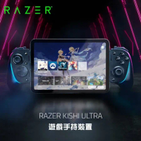 【Razer 雷蛇】Kishi Ultra手機平板遊戲控制器 RGB控制器(串流遊玩-安卓 iPadmini i15)