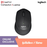 Logitech M330 Silent Plus Wireless Mouse Black 1000 DP ดำ One