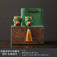 招財石獅子一對可按治癒繫好事發生創意工藝品擺件公司個人伴手禮