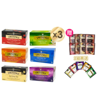 【Twinings 唐寧茶】經典茶包 25包x3盒(仕女伯爵/皇家伯爵/英倫早餐/極品錫蘭茶/歐式大吉嶺/茉莉綠茶)