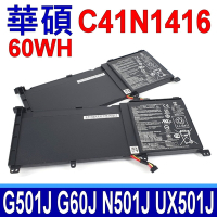 華碩 ASUS C41N1416 60Wh 電池 雙硬碟機用 UX501 UX501J UX501JW UX501L UX501LW N501JW G501JW G60JW G60VX G60VW