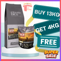 (13KG+3 PERCUMA) Chunk bits Enrich 23 (Daging Rusa, Daging Kambing & Sayuran) Makanan Anjing Kering 