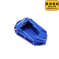 適用九妹300 joymax z300 巡弋150 fnx150改裝鑰匙保護殼配件