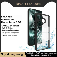 Case Xiaomi Poco F6 5G IMAK UX-9A Hybrid Airbags Casing Cover Acrylic