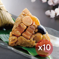 【呷七碗】天下第一國宴干貝粽x10包(210gx6粒/包-端午節肉粽)