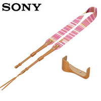 ★數量有限,請來電詢問★ SONY LCS-EBS3  NEX專用相機套及肩帶 可另選購鏡頭套做搭配使用