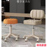 免運 公司貨 美容院專用旋轉凳子升降大工椅滑輪美甲椅理發店家用圓椅子酒吧凳辦公椅 沙發椅 沙發凳 懶人沙發椅特惠/開立發票S1005