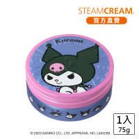 【STEAMCREAM 蒸汽乳霜】1470/三麗鷗 小惡魔酷洛米 75g / 1入(高效保濕 / 純素保養)