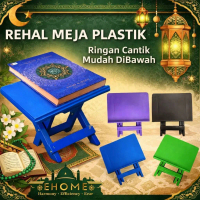 Rehal Meja Plastik Rehal | Plastik Rehal Kanak-Kanak | Reading Table Rehal Muqadam Al-Quran ! !