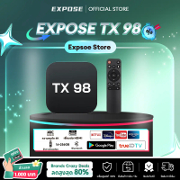 Expose Box TX98 การควบคุมด้วยเสียง Bluetooth กล่องแอนดรอยด์ทีวี TV Stick Android TV Global Version ร