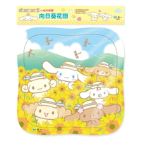 89 - cinnamoroll 42片拼圖 - 大耳狗喜拿向日葵花田42片拼圖 C680121