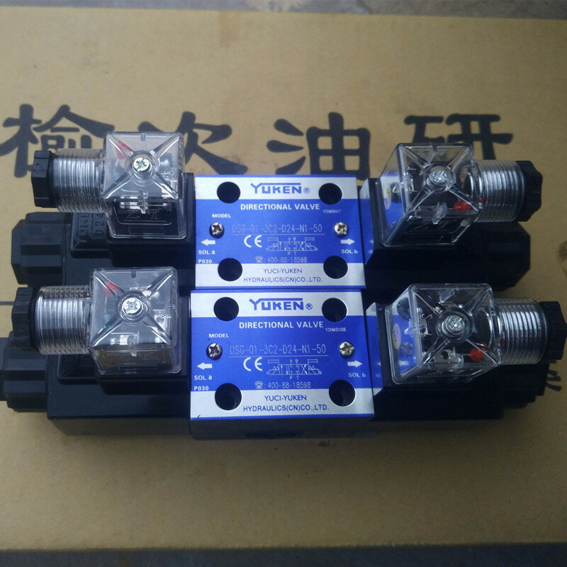 油研工業 電磁弁 DSG-01-2B2-D24-70 - 1