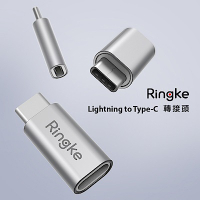 【Rearth Ringke】Apple Lightning轉Type C轉接頭（2件組）