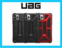 UAG iPhone 11 Pro 頂級耐衝擊保護殼 11 promax 11 PRO MAX手機殼 強強滾生活
