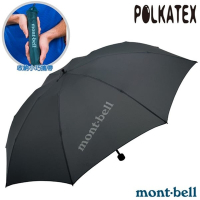 【mont-bell】TREKKING UMBRELLA 超輕量戶外折疊傘.雨傘.陽傘(僅150g)_1128550 CHGY 炭灰